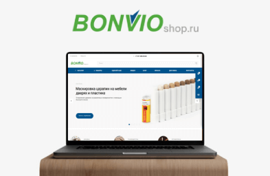 bonvio